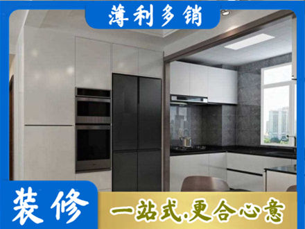 萍乡正规装修队