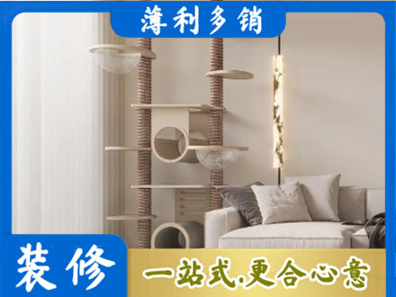 萍乡专业定制窗帘