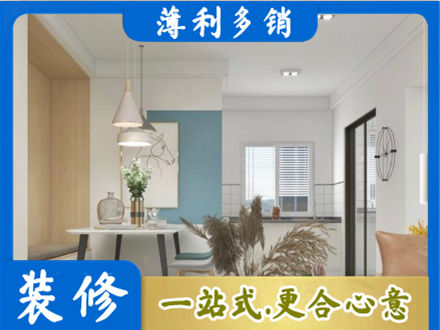 萍乡专业餐厅装修