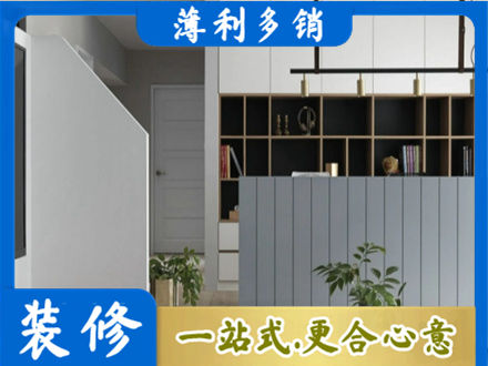萍乡正规客厅电视柜装修
