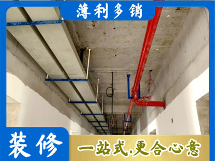 萍乡专业水电改造贵吗