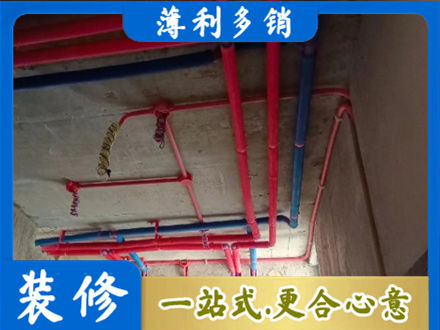 萍乡本地水电施工