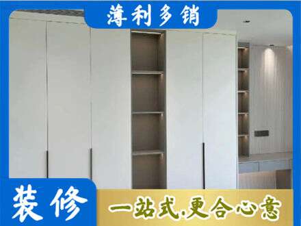 萍乡正规衣柜安装