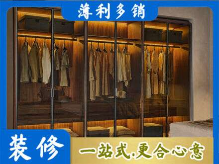 萍乡正规定制衣帽柜