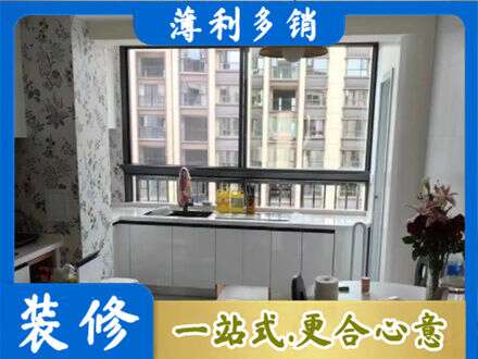 萍乡专业橱柜定制