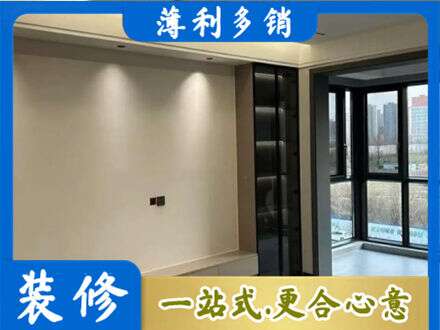 萍乡专业定制电视柜