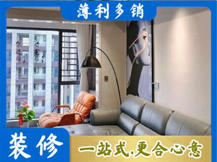 萍乡专业墙面刷艺术漆