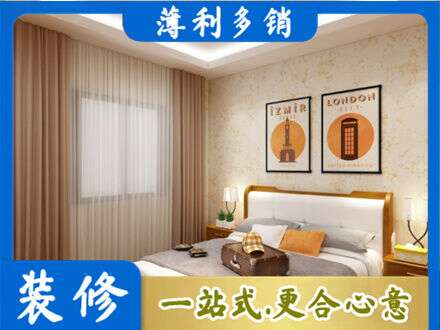 萍乡专业卧室刷漆