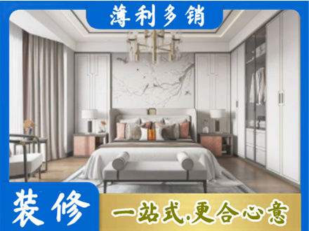 萍乡卧室装修案例