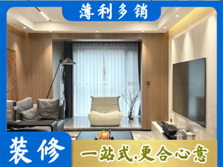 萍乡本地客厅家具安装