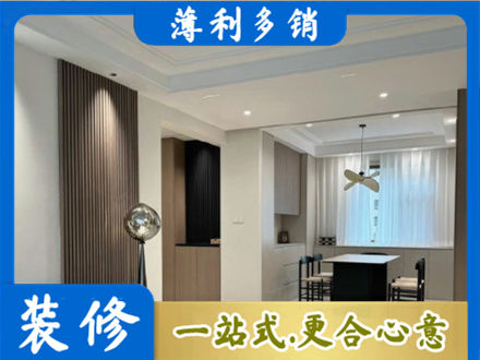 萍乡本地餐厅家具安装